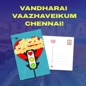 VANDHAARAI VAAZHAVEIKKUM CHENNAI POSTCARD - SET OF 5 CARDS